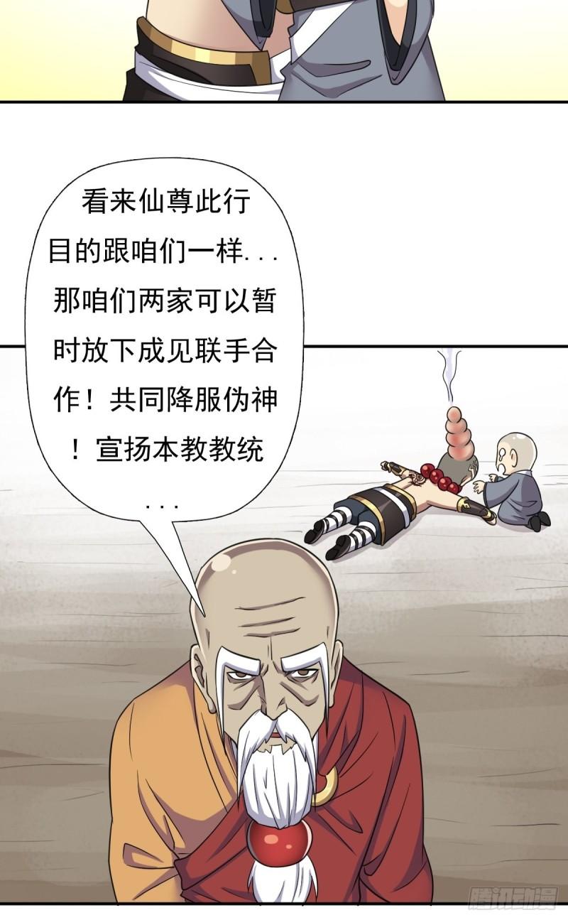 各路云集18