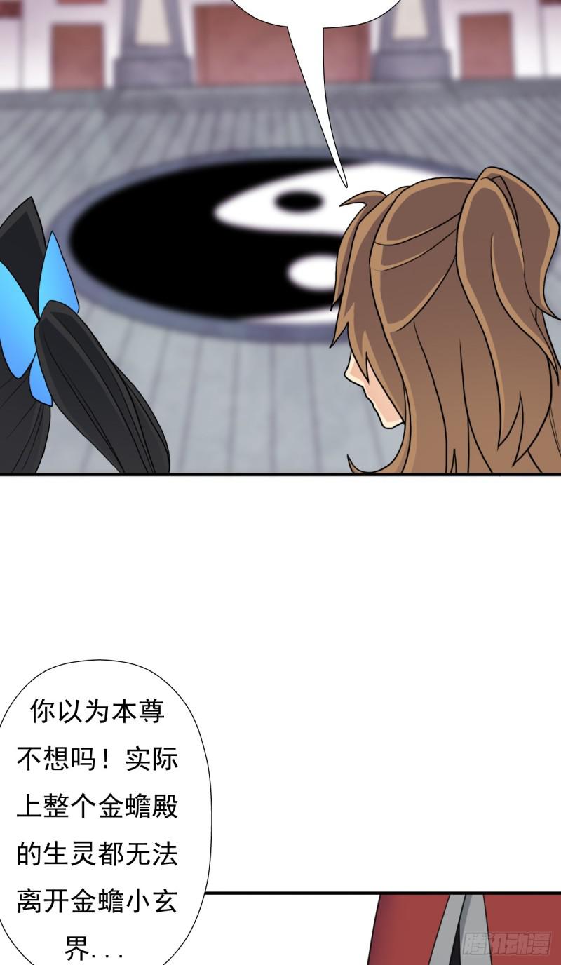奴隶契约30