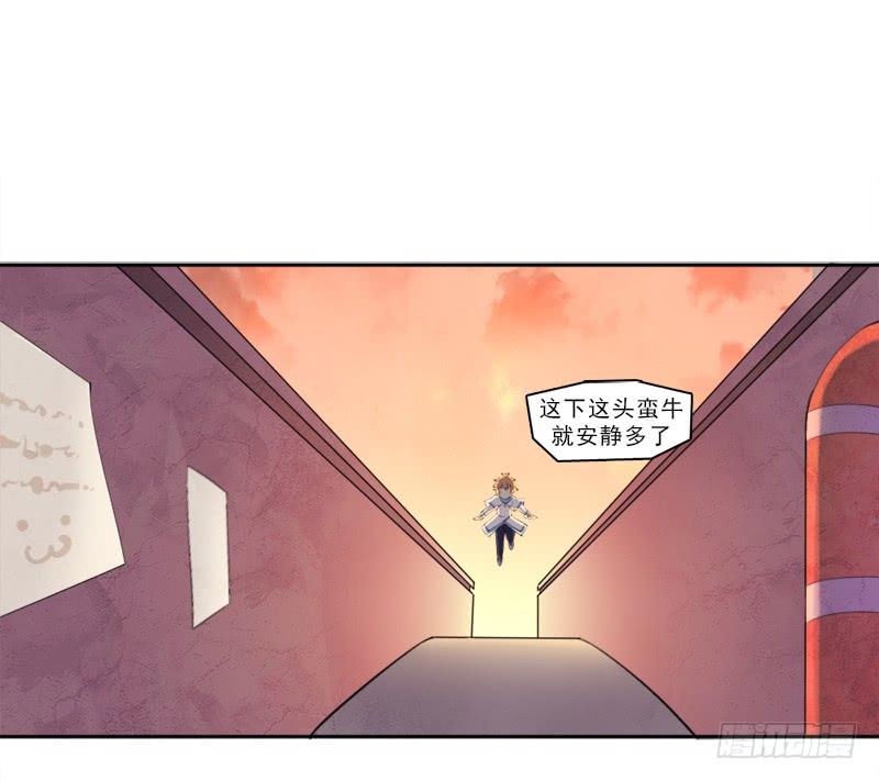 激战（二）19