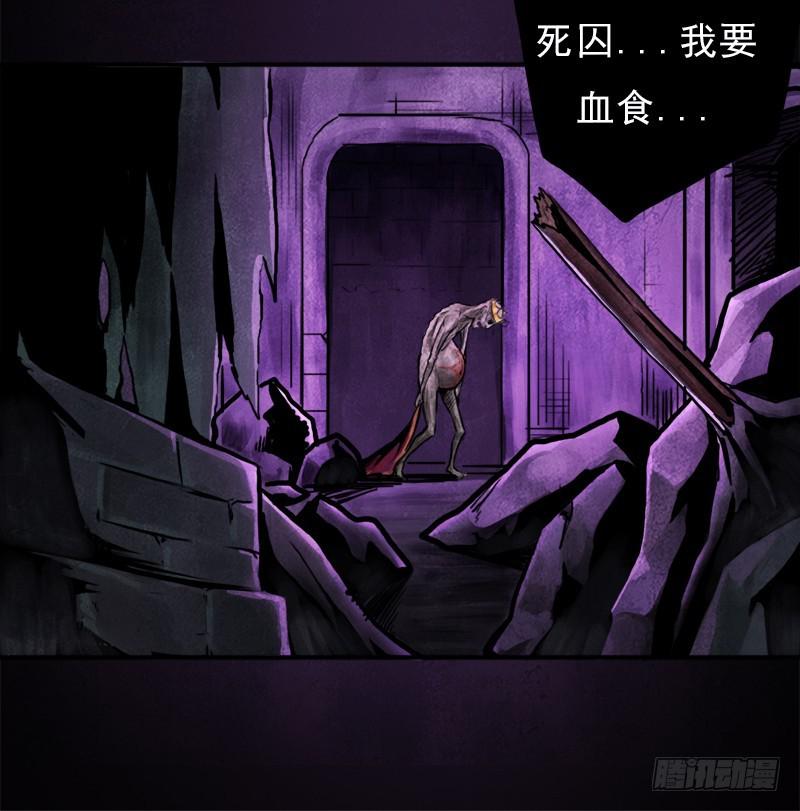 飞来艳福65