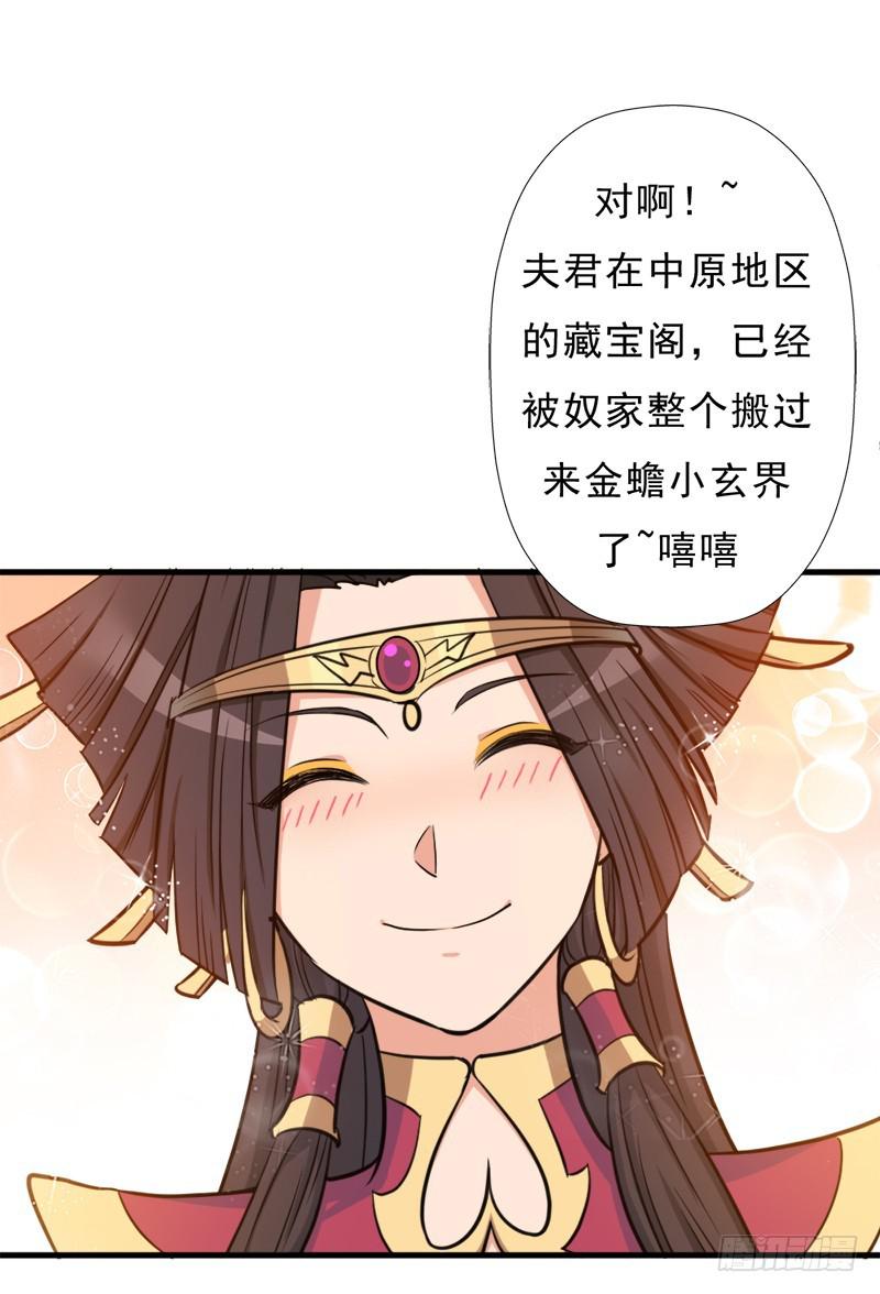 “威猛儿钢枪”12