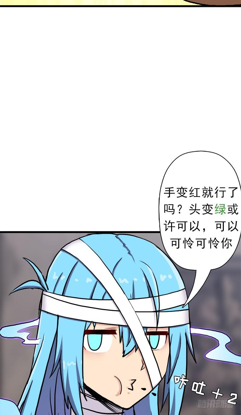 真实之眼15