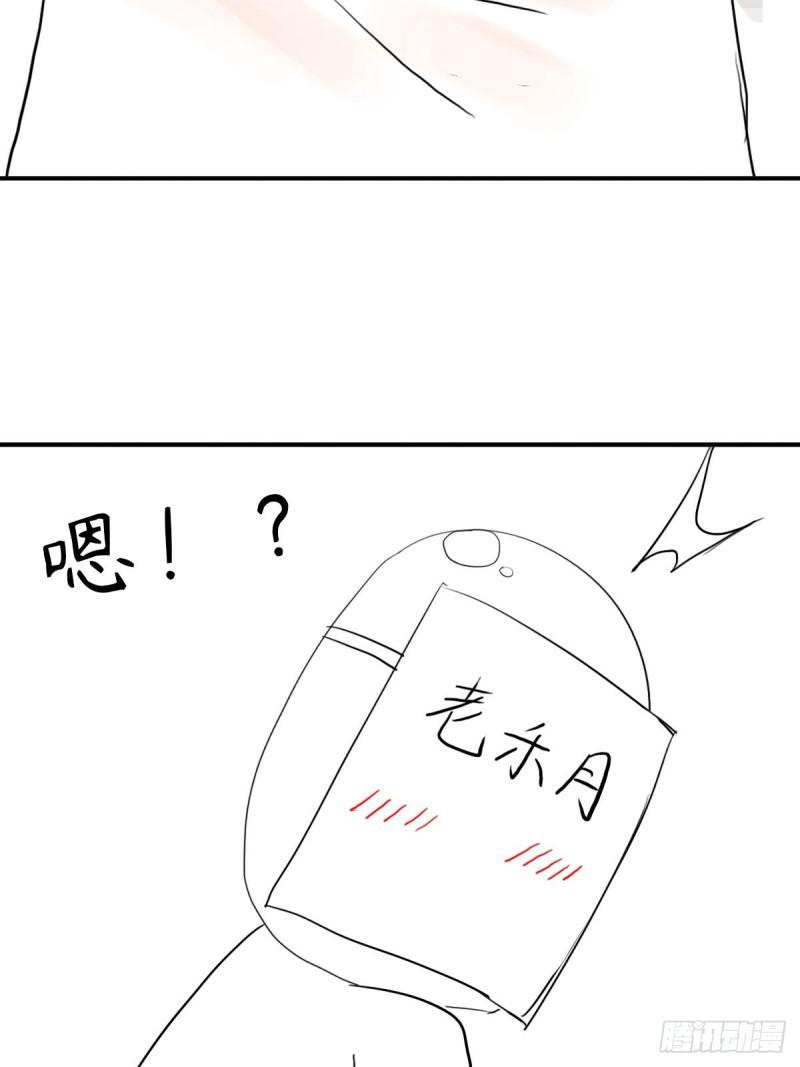 欲56