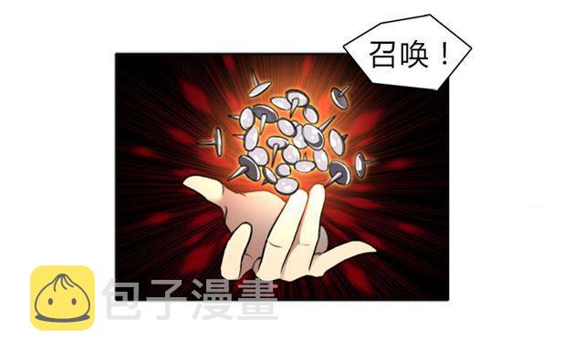 30天！顶住7