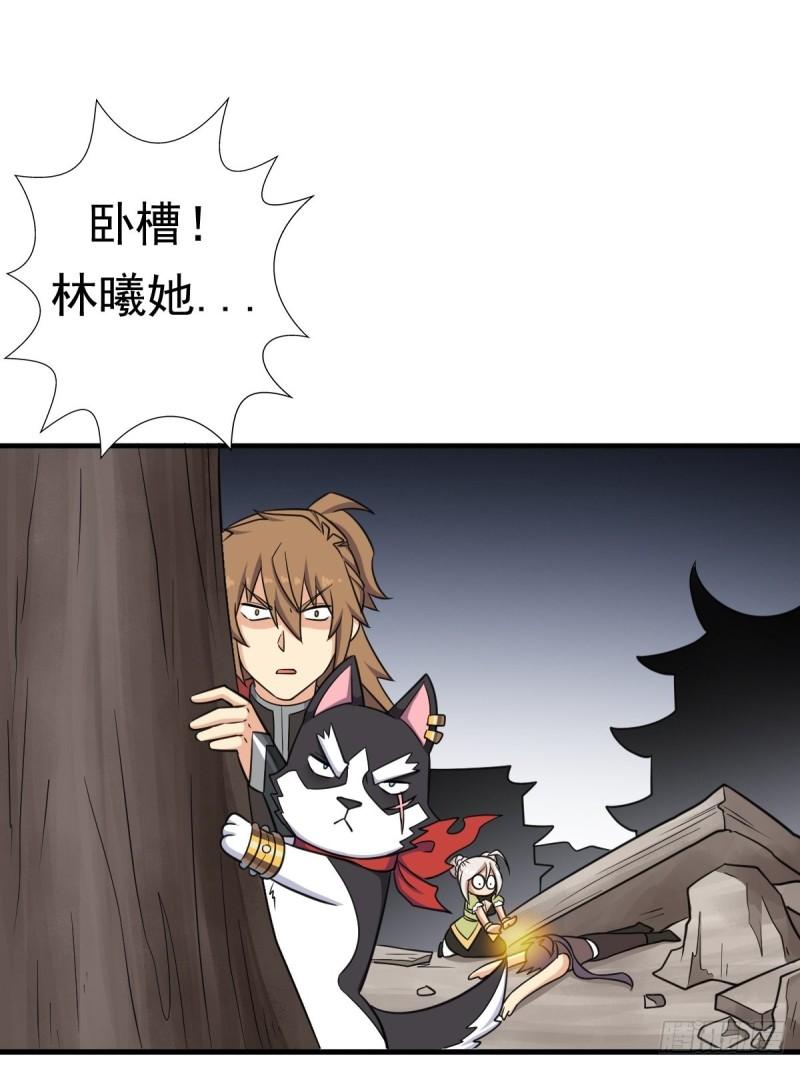 惊现无敌肉身4