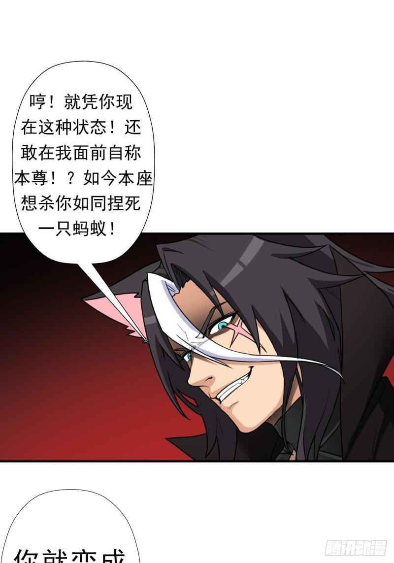 惊现无敌肉身32