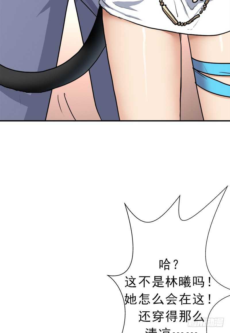 我全部都要56