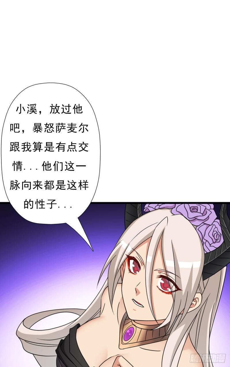 暴风雨的前夕18