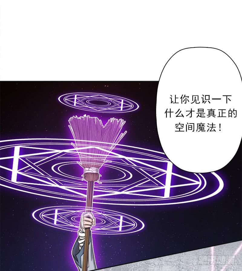强大的守塔人6