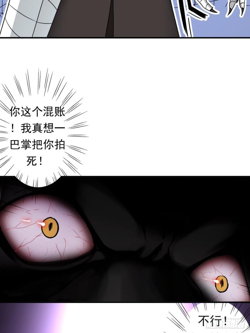 岳父你要当外公啦17