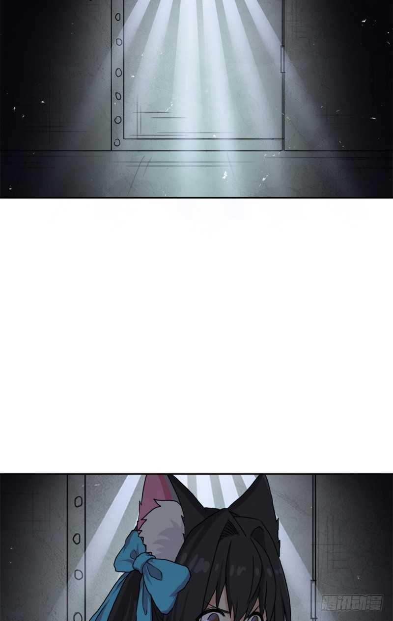 闯入强盗窝14