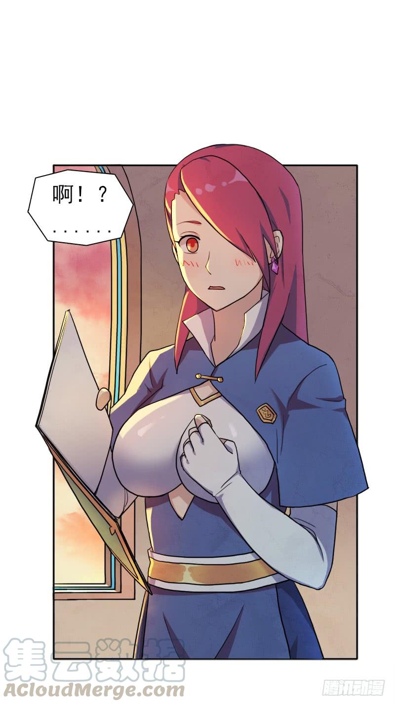 拳力惊天30