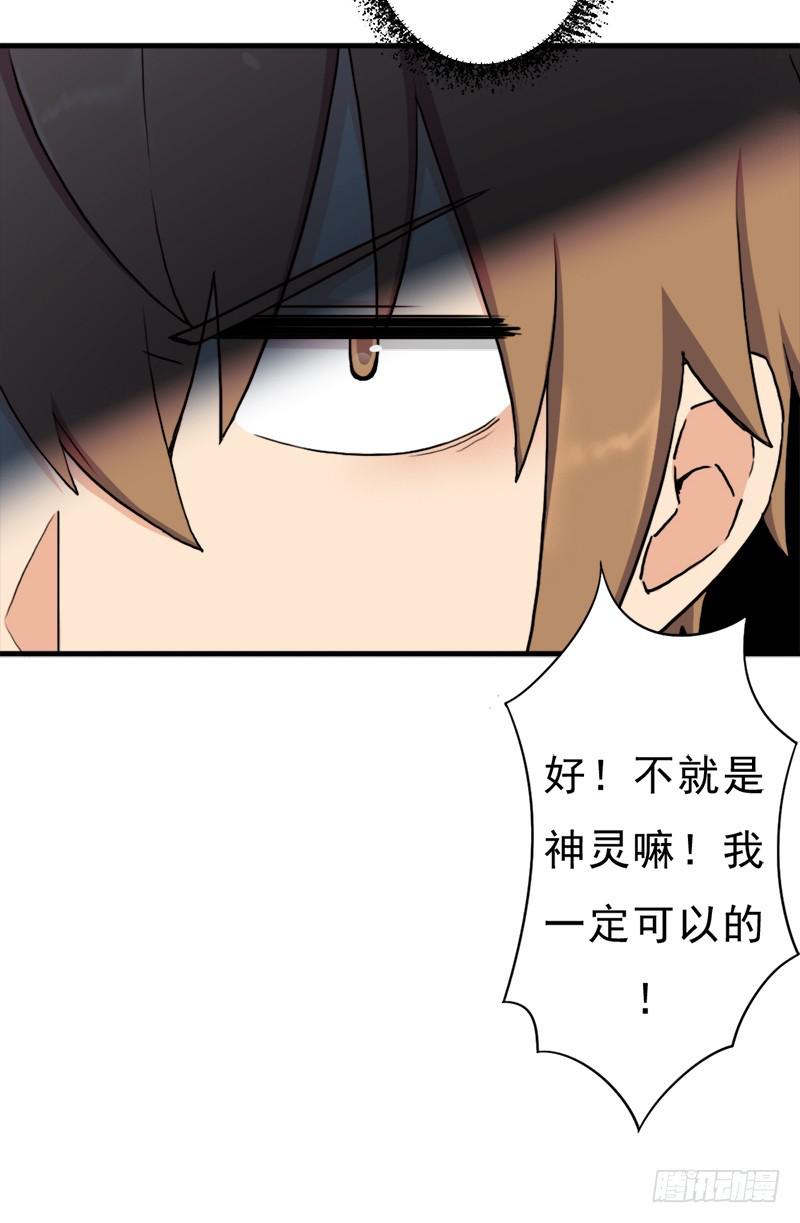 香艳的“肉搏战”7
