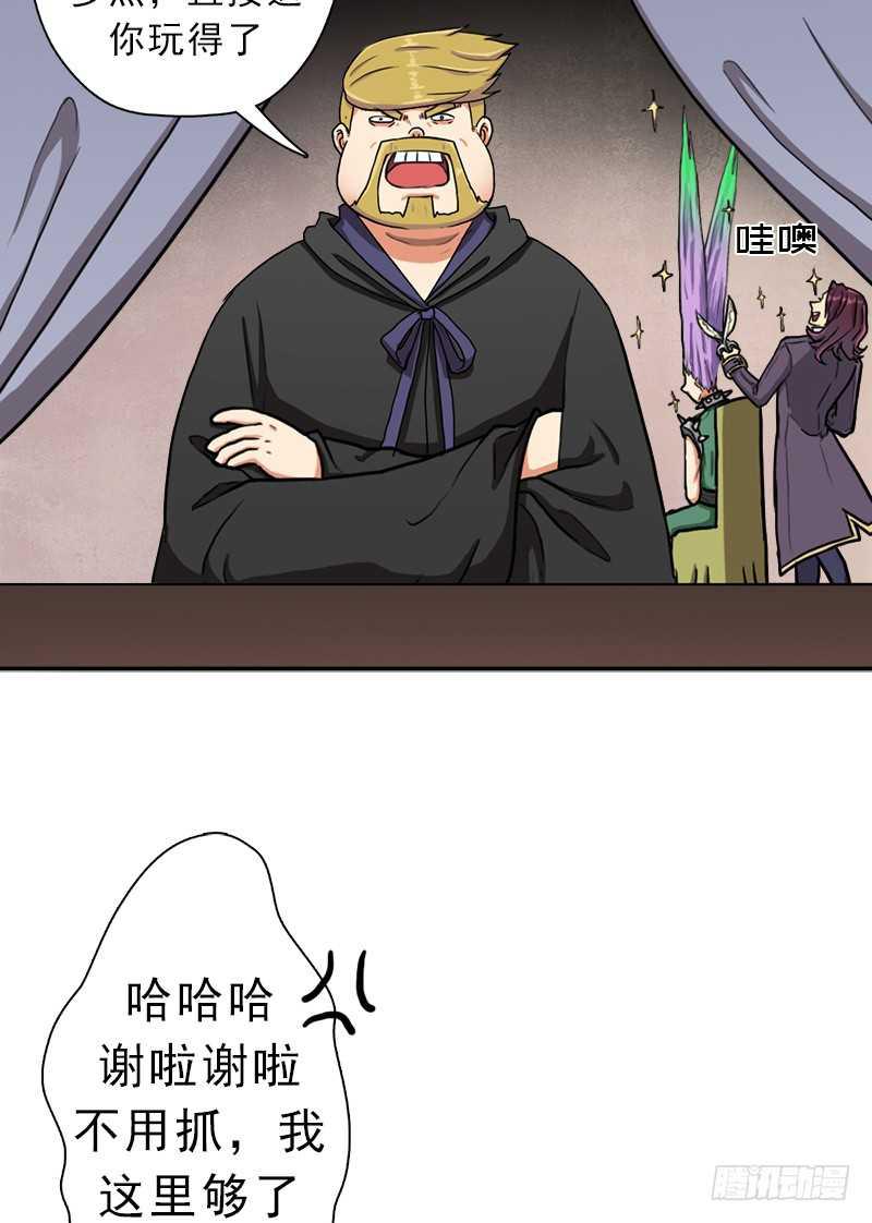 我全部都要46
