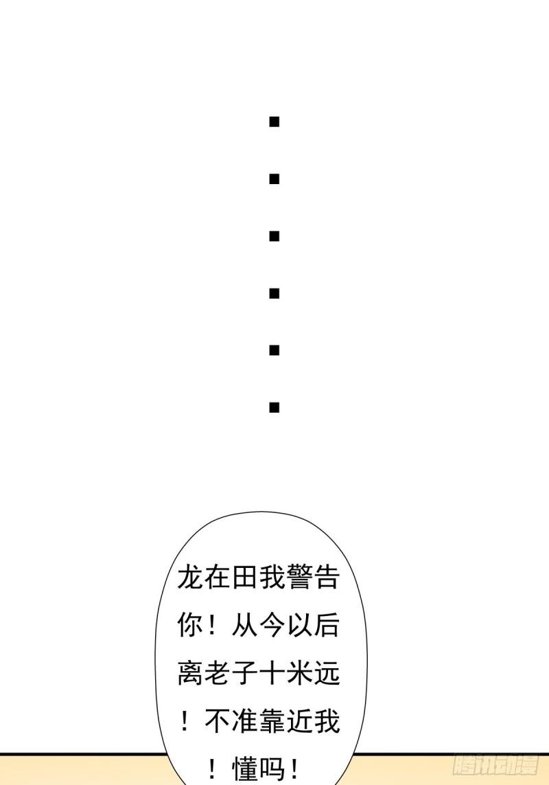 儿媳妇+128