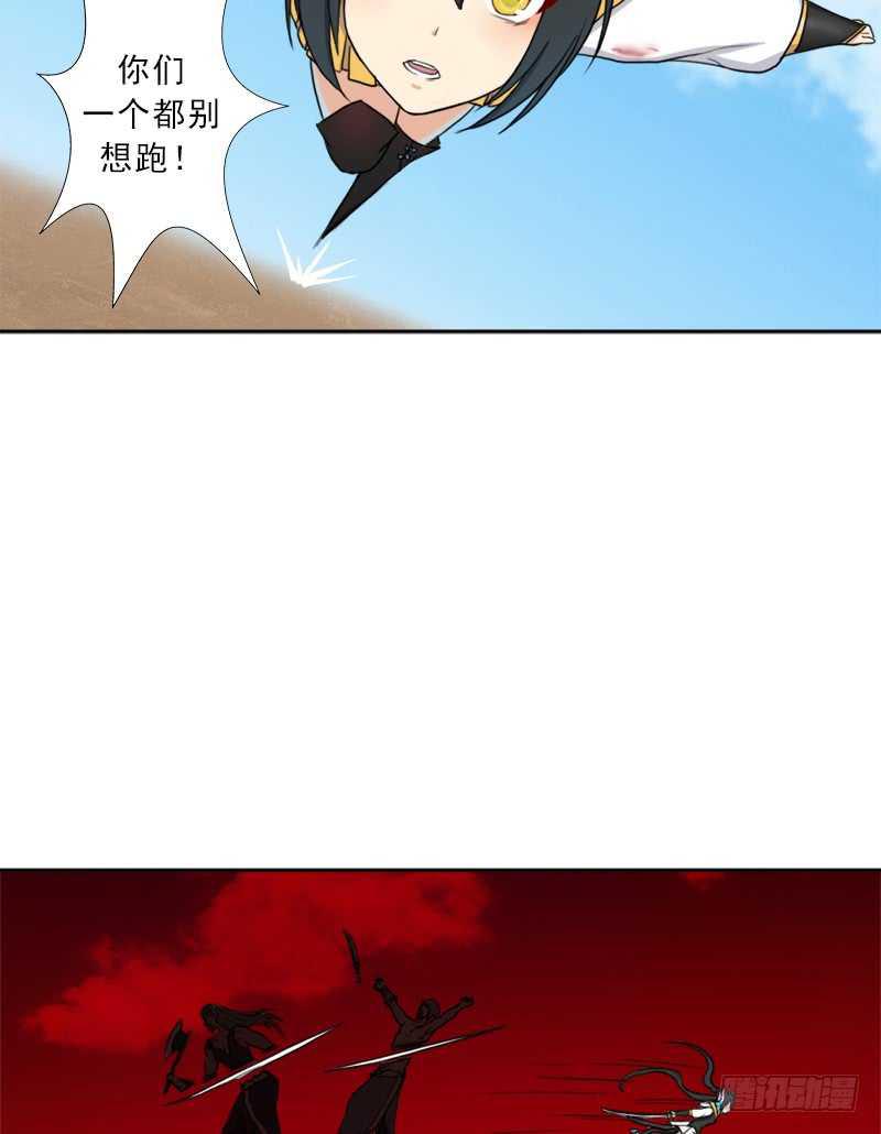 新的冒险63