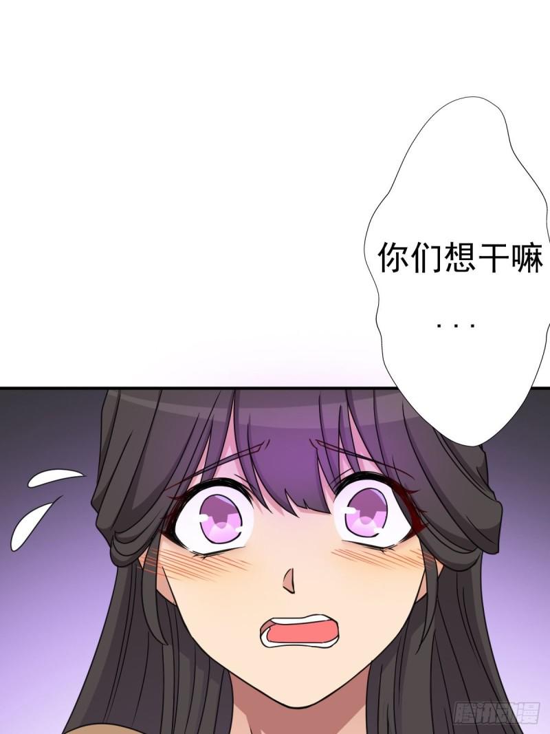 混入神殿14