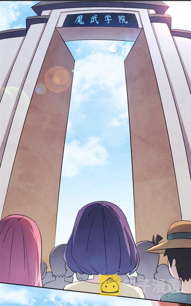入学测试30