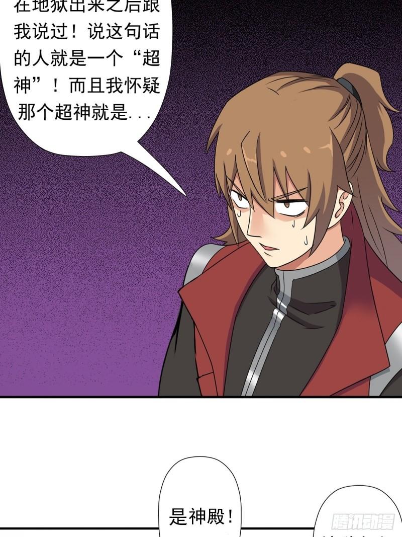 岳父你要当外公啦52