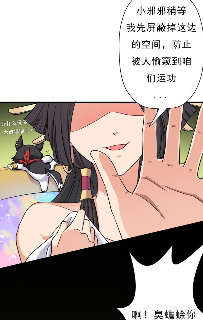 “威猛儿钢枪”62