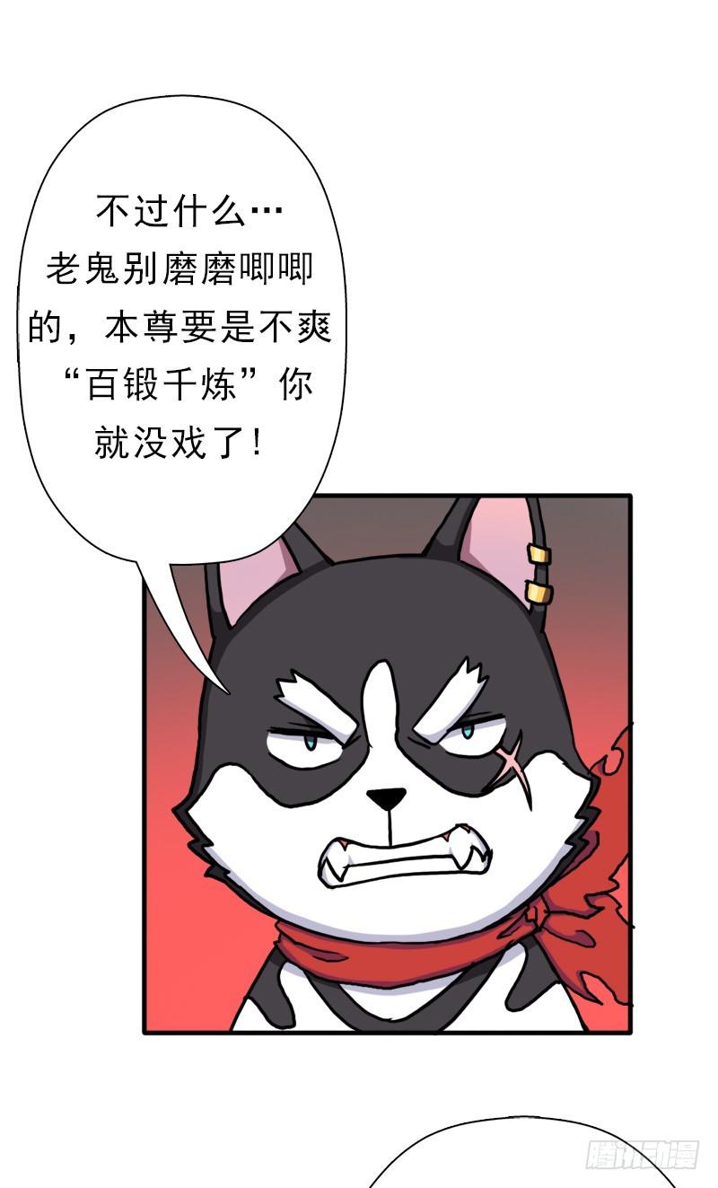 身在何方29