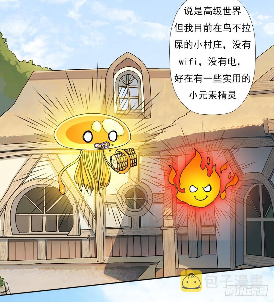 重生63