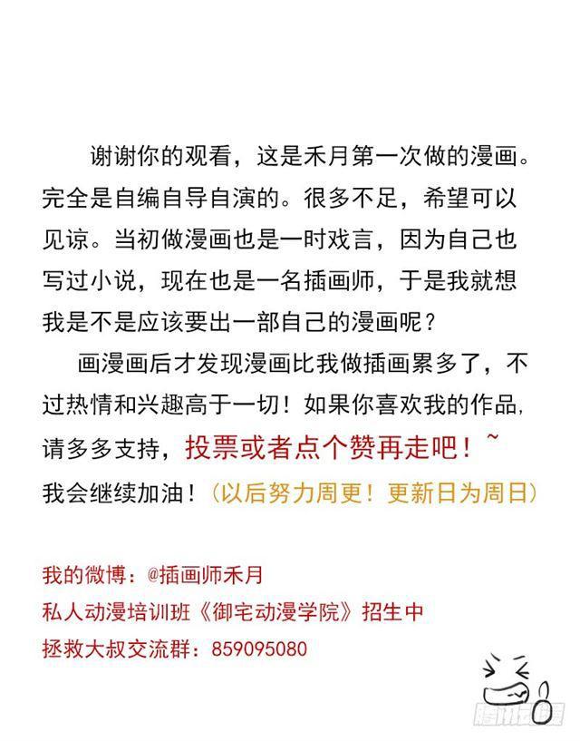 处罚57