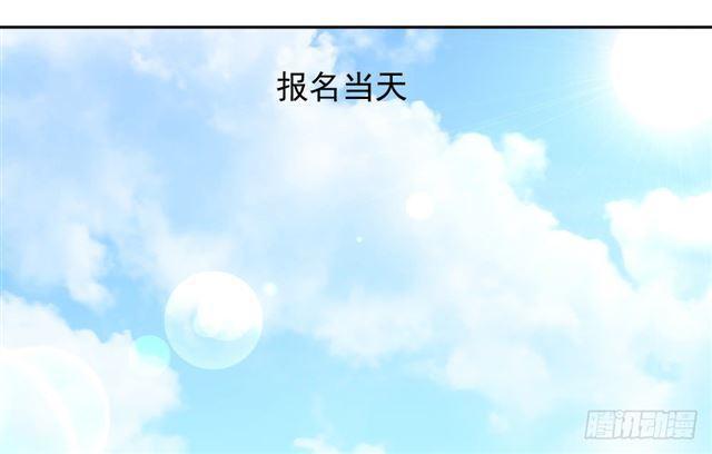 入学测试29