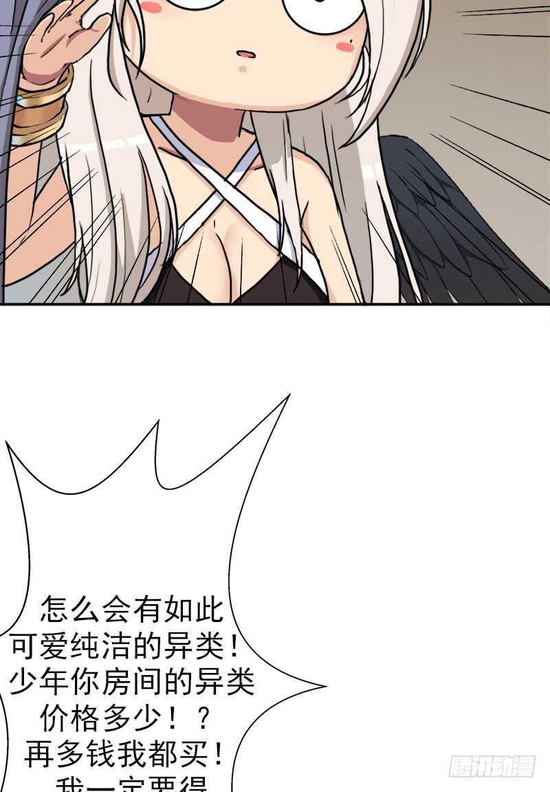 我全部都要14