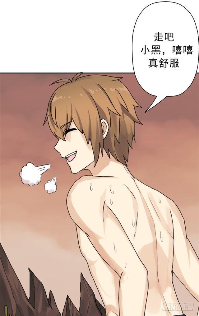火狱17