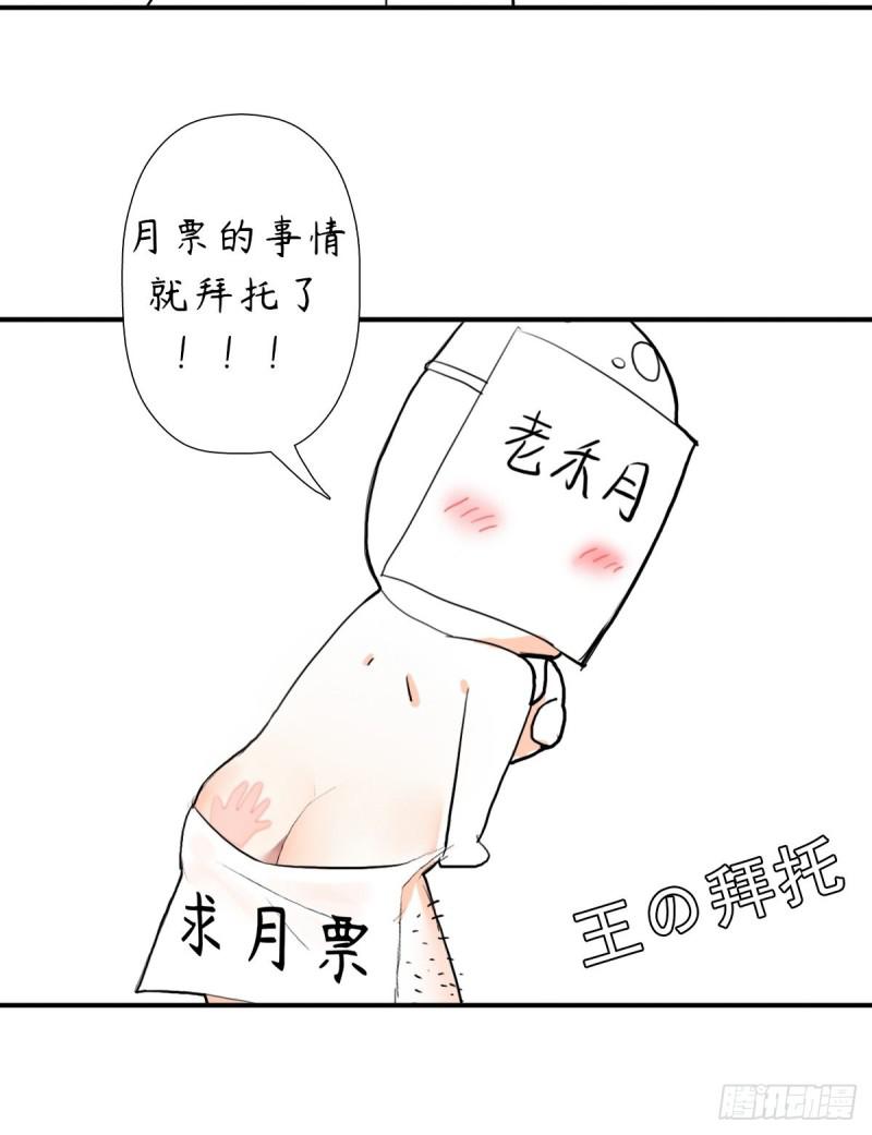 欲57