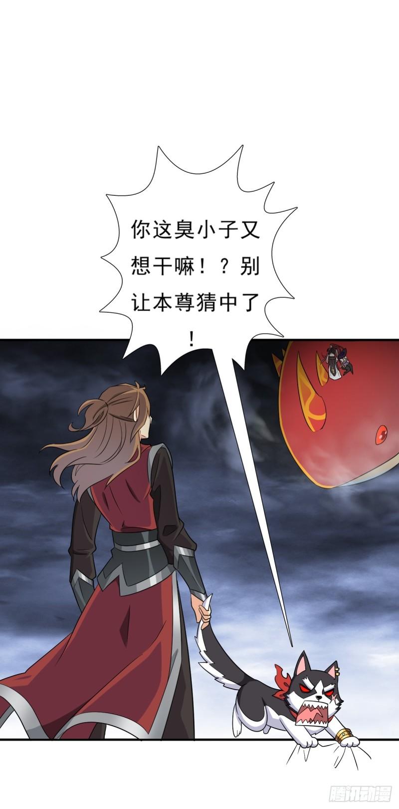 七秒真男人24