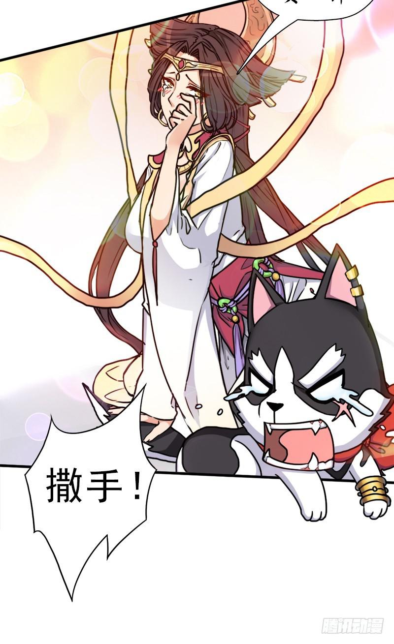 命的代价18