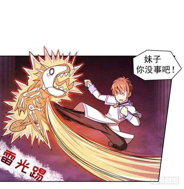 处罚50