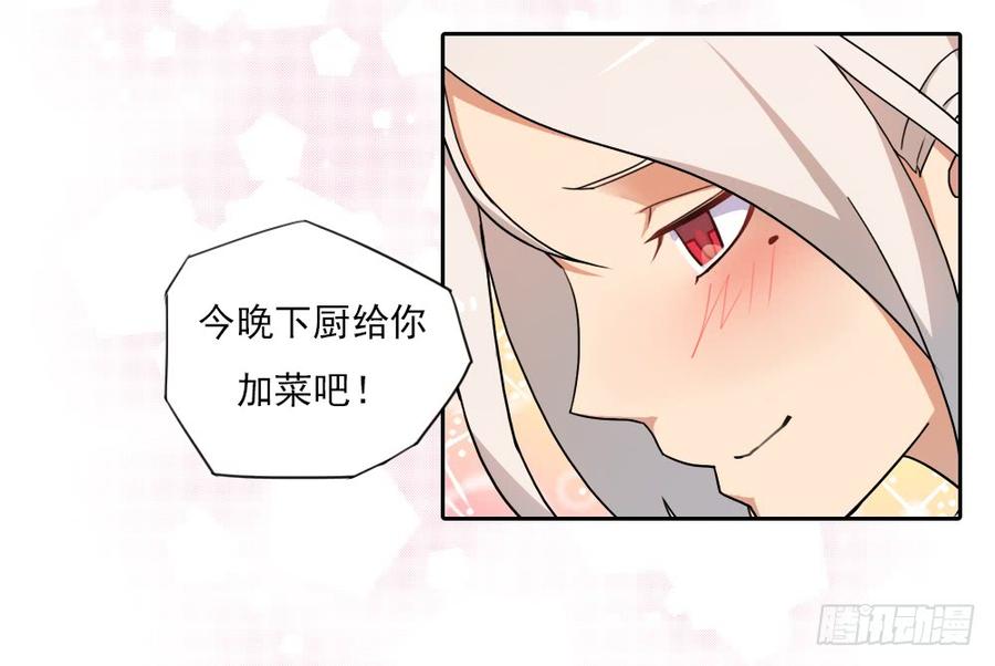 重生60