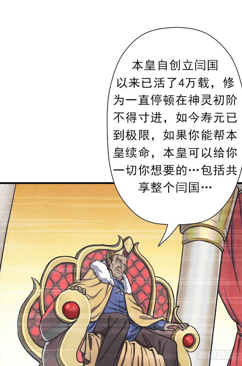 阳谋1