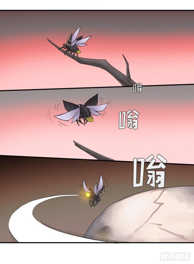 圣战（第一季终章）62
