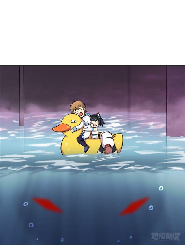 情况紧急！33