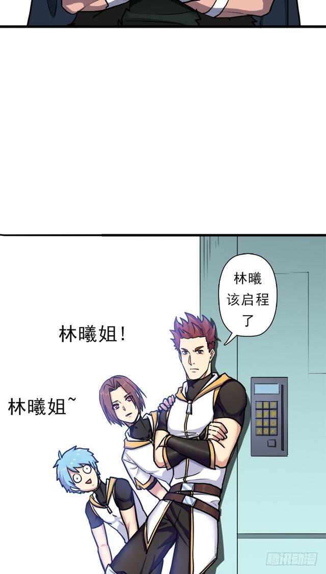 妈妈的执着56