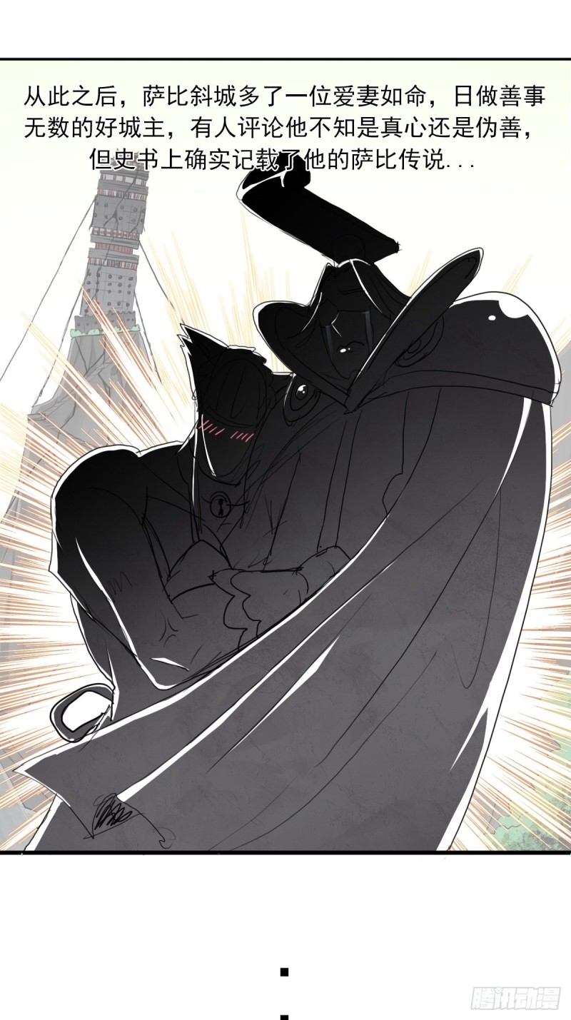 （第二季）野生的小狗狗26