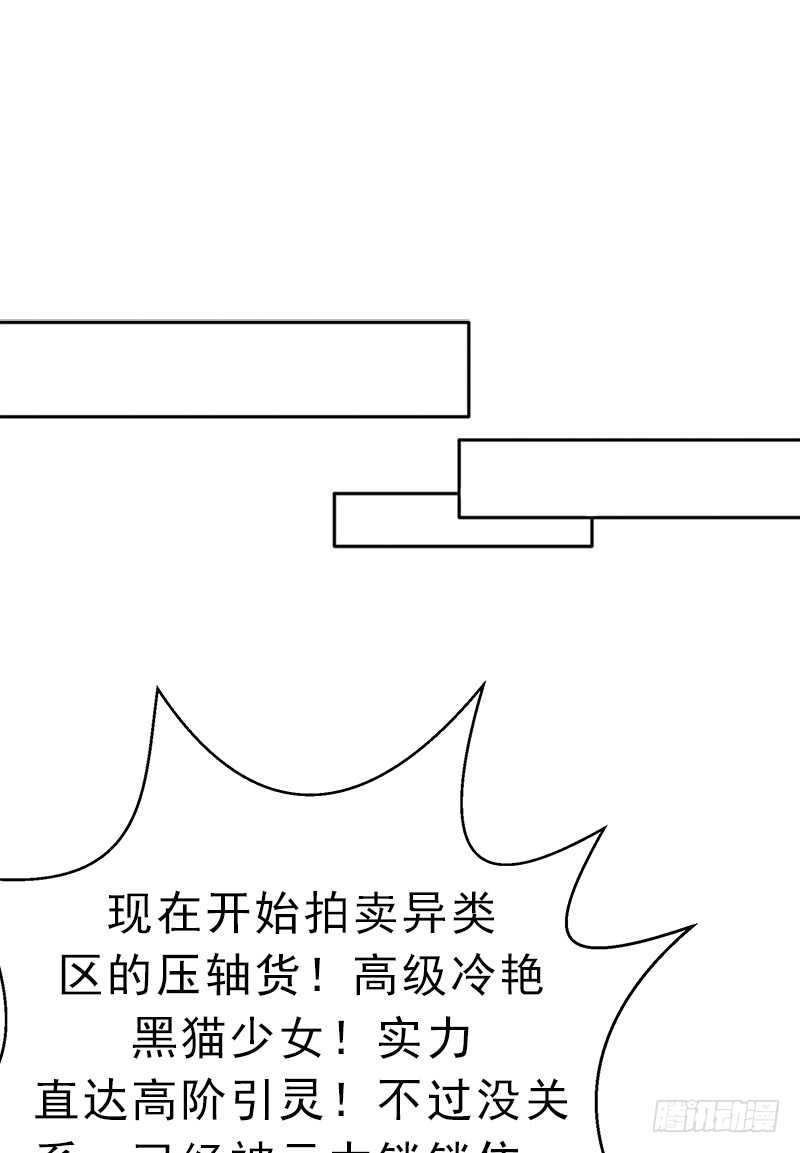 我全部都要48