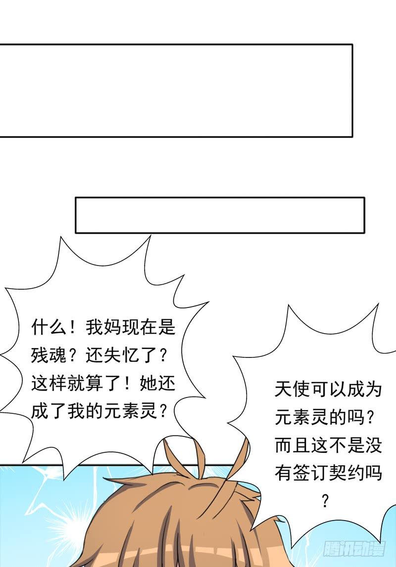 暗涌51