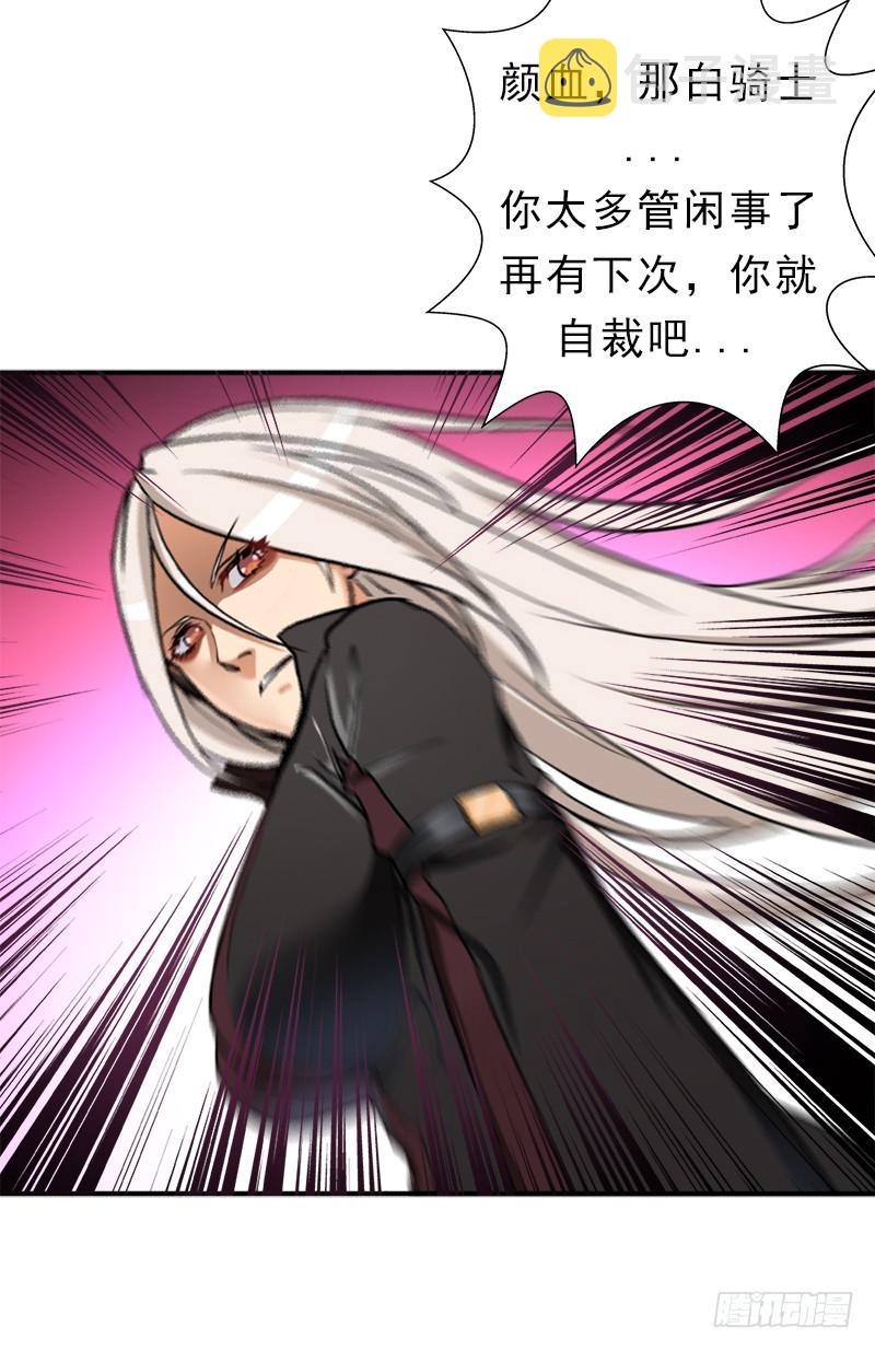 大凶兆17