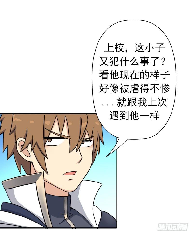 潜入会场1