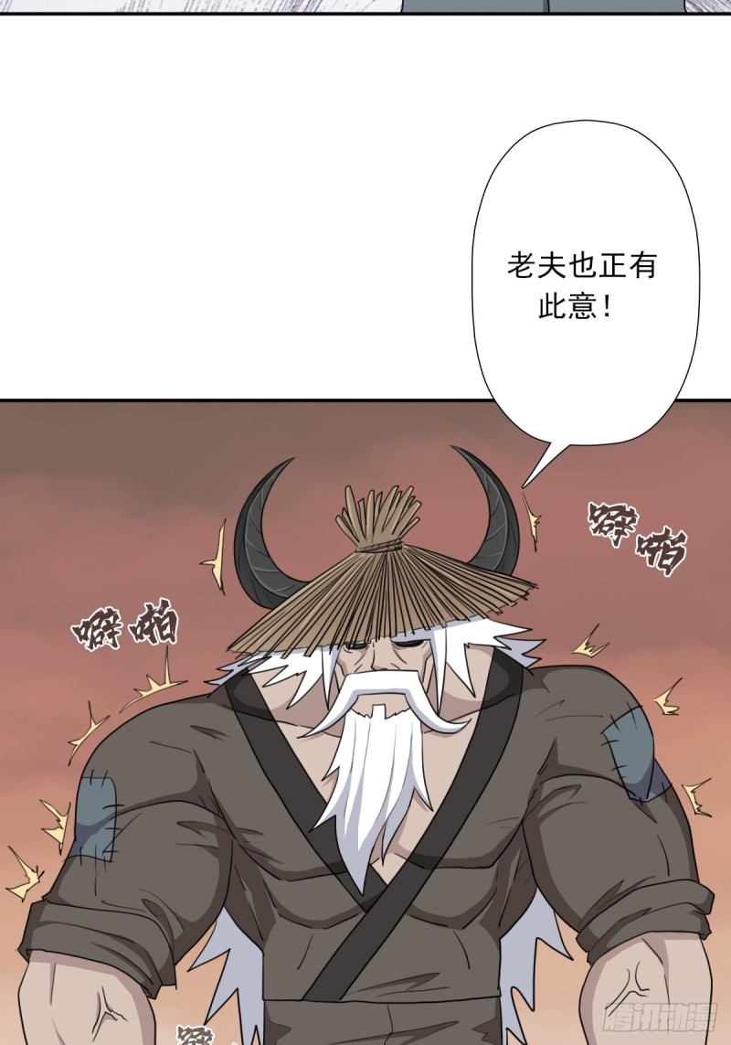 （第二季）时光飞逝18