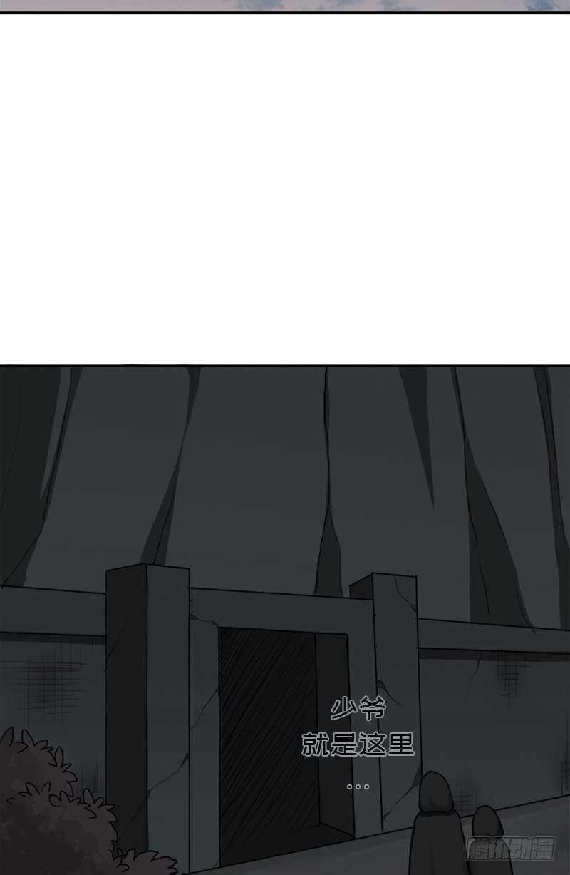 无赖上校43