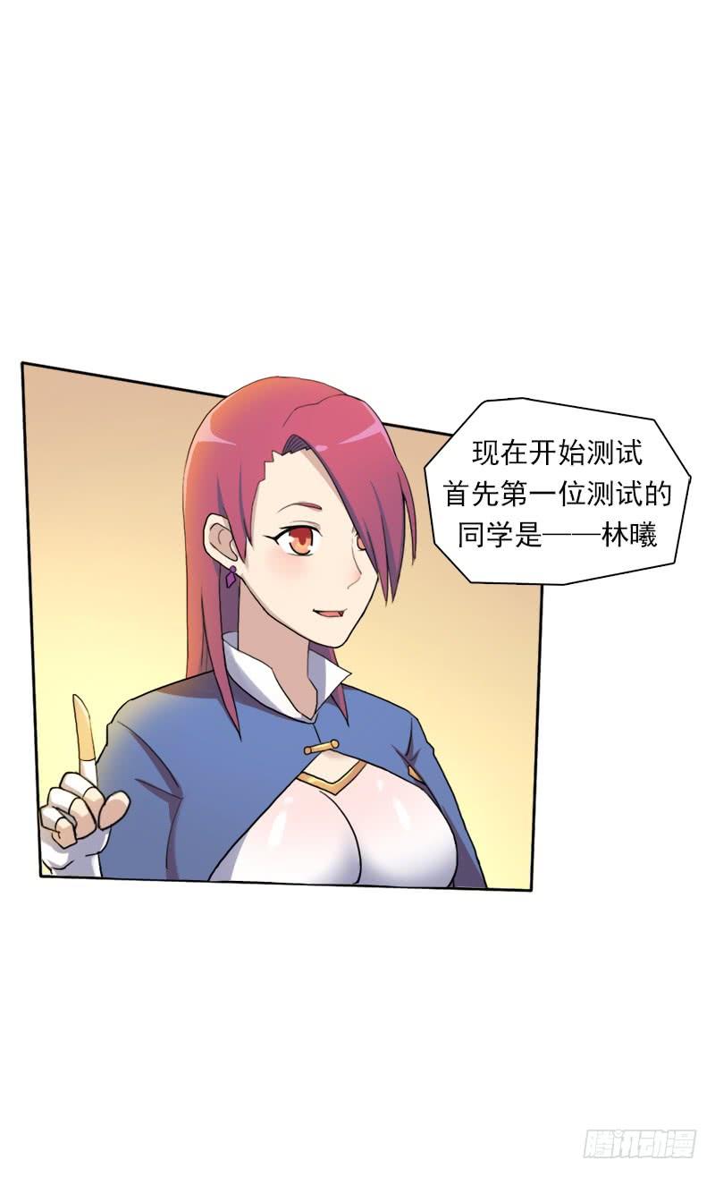 拳力惊天4