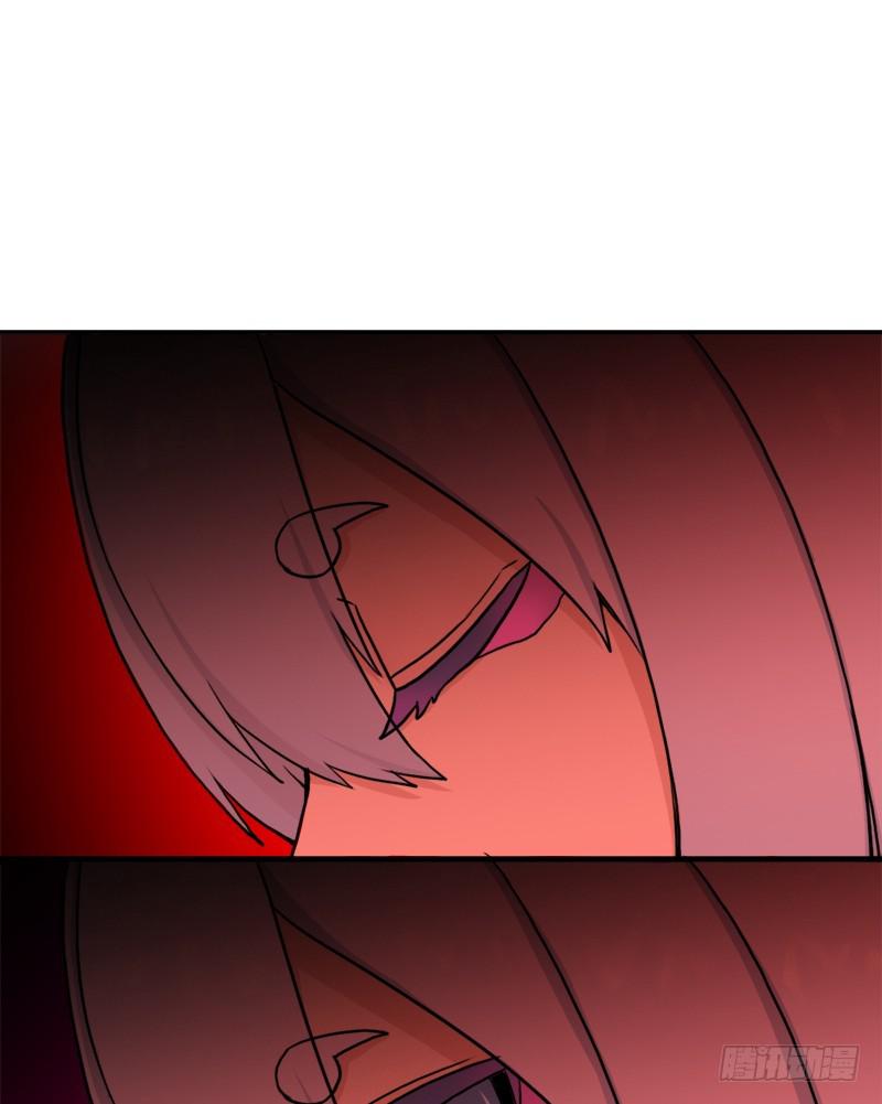 窥觑天机29