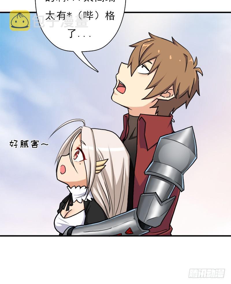 金铃儿27