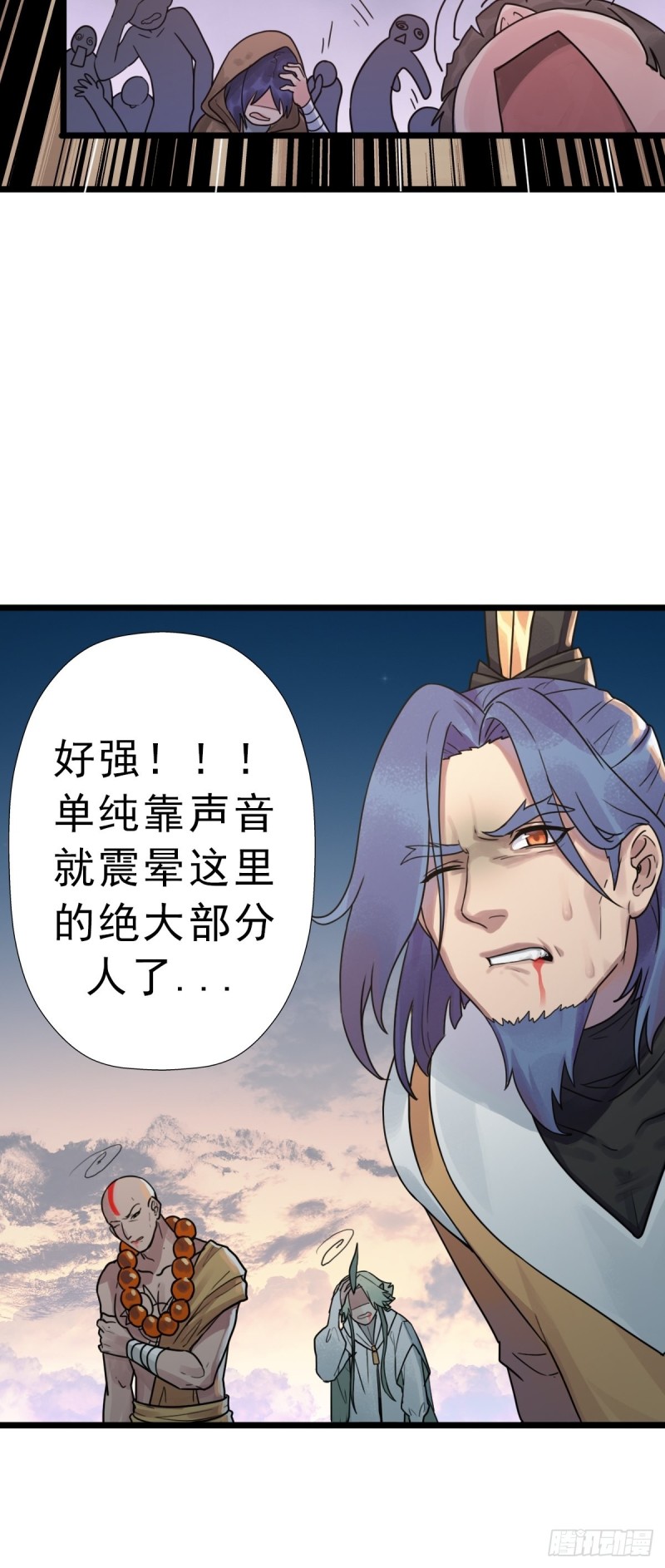（第二季）我的头发20